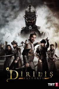 Dirilis: Ertugrul Ghazi Season 2 (Urdu/Hindi Dubbed) All Episode 480p 720p Download