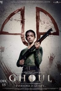 Ghoul (2018) Season 1 Hindi Netflix Web Series 480p 720p Download