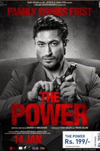 Download The Power (2021) Hindi Full Movie 480p 720p 1080p