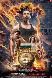 Download Satyameva Jayate (2018) BluRay Hindi Full Movie 480p 720p 1080p