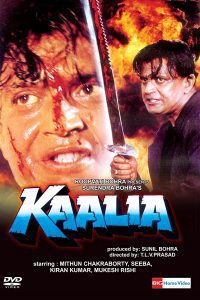 Kaalia (1997) Hindi Full Movie Download WEB-DL 480p 720p 1080p