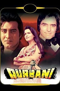 Qurbani (1980) Hindi Full Movie Download HDRip 480p 720p 1080p