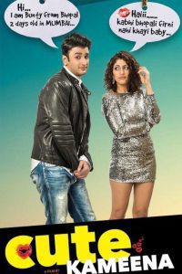 Cute Kameena (2016) Hindi Full Movie Download 480p 720p 1080p