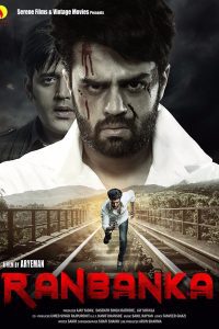 Ranbanka (2015) Hindi Full Movie Download 480p 720p 1080p