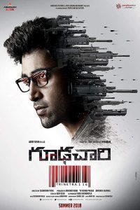 Goodachari (2018) South Hindi Dubbed Movie Dual Audio Download 480p 720p 1080p