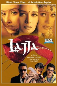 Lajja (2001) Hindi Full Movie Download 480p 720p 1080p