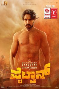 Pailwaan (2019) Hindi South Dubbed Full Movie Download WEB-DL 480p 720p 1080p