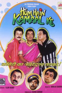 Hum Hain Kamaal Ke (1993) Hindi Full Movie Download AMZN WEBRip 480p 720p 1080p