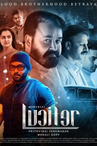 Lucifer (2019) Hindi Dubbed Full Movie Download AMZN WEBRip 480p 720p 1080p