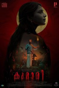 Kumari (2022) [HQ Hindi-Dub] WEB-DL Full Movie 480p 720p 1080p Download