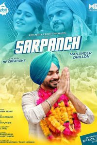 Sarpanch 2018 Full Punjabi Movie 480p 720p 1080p Flmyhunk