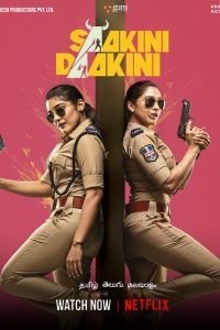 Saakini Daakini (2022) [Hindi (HQ Dubbed)] Movie 480p 720p 1080p