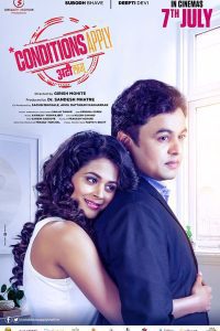 Conditions Apply (2018) Marathi Full Movie 480p 720p 1080p