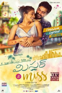 Mr and Miss (2021) UNCUT {Hindi Dubbed} WEB-DL 480p 720p 1080p