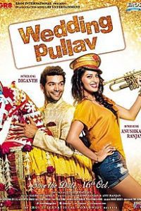 Wedding Pullav 2015 Full Movie 480p 720p 1080p