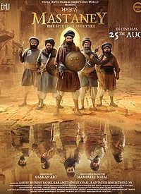 Mastaney 2023 CHTV WEB-DL Panjabi Full Movie 480p 720p 1080p