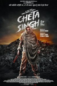 Download Cheta Singh 2023 Punjabi WEB-DL Full Movie  480p 720p 1080p