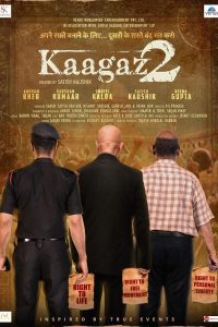 Download Kaagaz 2 (2024) AMZN WEB-DL {Hindi DD5.1} Full Movie 480p 720p 1080p