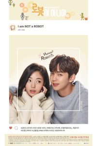 Download  I Am Not a Robot (Season 1) Korean Series {Hindi Dubbed} WeB-DL Complete Series 480p 720p 1080p