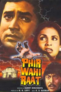 Download Phir Wahi Raat (1980) Hindi Full Movie 480p 720p 1080p