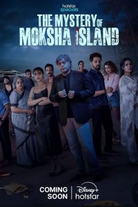 Download The Mystery of Moksha Island (2024) S01 Dual Audio [Hindi-Bengali] WEB-DL Complete Series 480p 720p 1080p