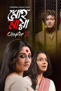 Download Mohomaya (2021) Bengali S01 [EP 1-5 ADDED] WEB-DL Web Series 480p 720p 1080p