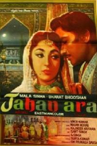 Download Jahan Ara (1964) Hindi Full Movie 480p 720p 1080p