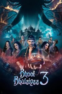 Download Bhool Bhulaiyaa 3 (2024) Hindi HQ HDTC Full Movie 480p 720p 1080p