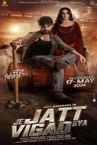 Download Je Jatt Vigad Gya (2024) Punjabi CHTV WEB-DL Full Movie 480p 720p 1080p