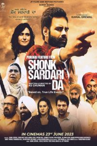 Download Shonk Sardari Da (2023) Punjabi AMZN WEB-DL Full Movie 480p 720p 1080p