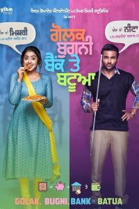 Download Golak Bugni Bank Te Batua (2018) Punjabi Full Movie 480p 720p 1080p